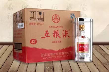 临武五粮液回收